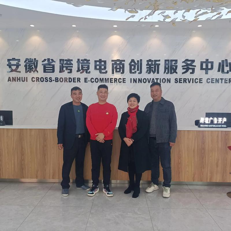 电子商务外包行业：乘风破浪的新机遇